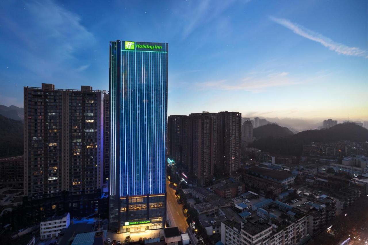 贵阳南岳假日酒店 外观 照片