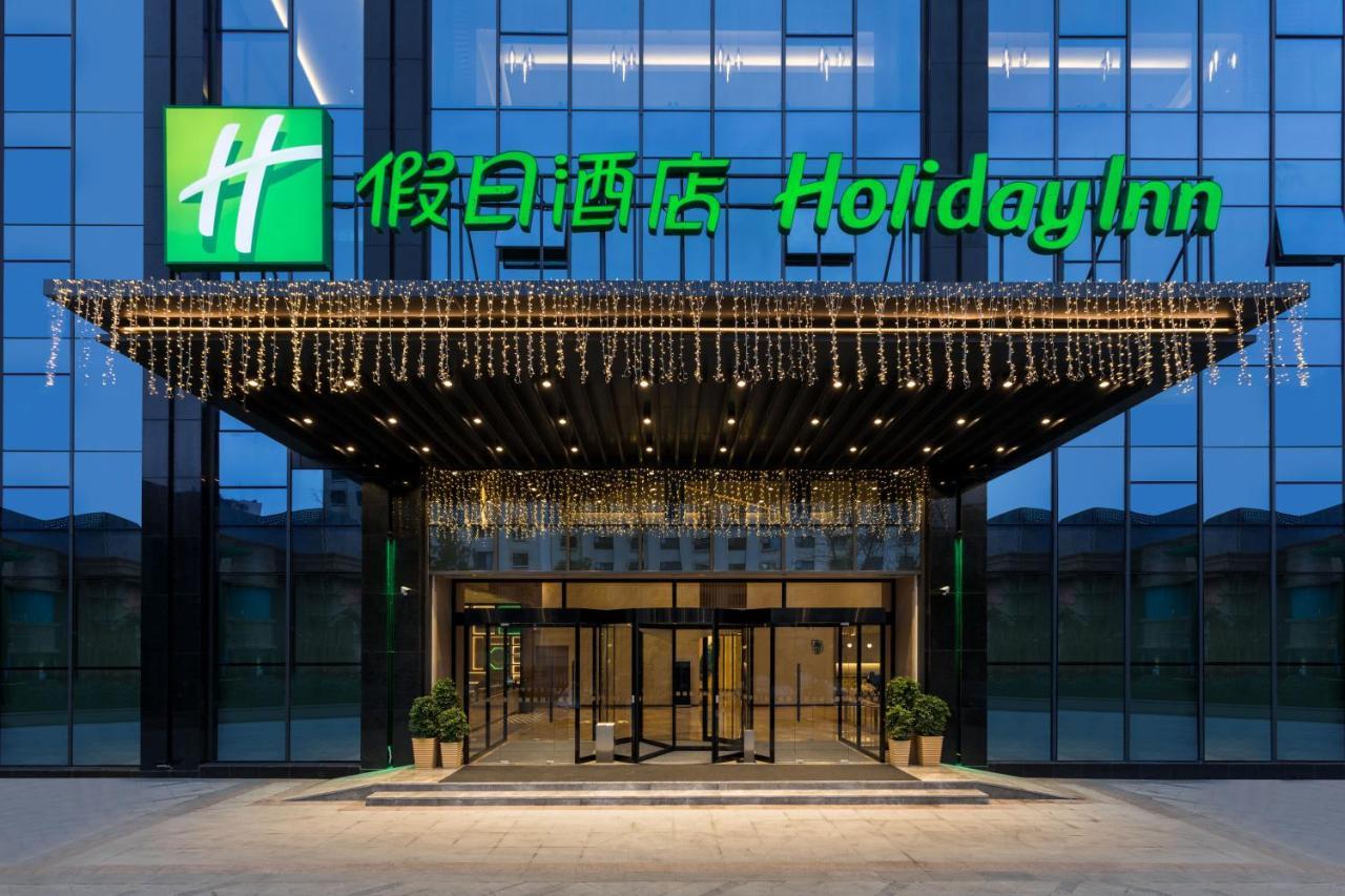 贵阳南岳假日酒店 外观 照片